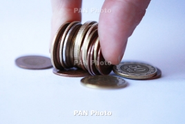 5 ամսում մոտ 68.4 մլրդ դրամի կոռուպցիոն հանցանք է  հայտնաբերվել