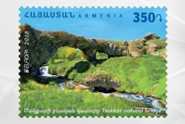 Postage stamp celebrating  “Europa 2018” cancelled in Armenia
