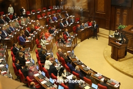 Парламент Армении «в осаде» после принятия «контрреволюционного» закона