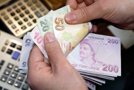 В Турции зафиксирован крупнейший рост инфляции за последние 15 лет