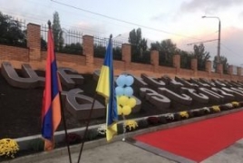 Monument to Armenian alphabet opens in Ukraine