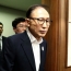 Հվ. Կորեայի հերթական  նախկին նախագահը ազատազրկվել է կոռուպցիայի համար