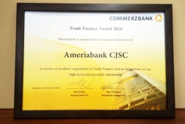 Америабанк признан Коммерцбанком лучшим партнером в сфере торгового финансирования