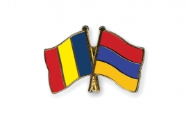 Romanian Senate ratifies EU-Armenia agreement