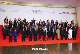DW - о саммите Франкофонии в Армении: Большое событие для маленькой страны