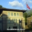 NBC: США и Турция тайно договорились об освобождении американского пастора