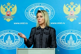ՌԴ ԱԳՆ-ն արձագանքել է ՀՀ-ում ԱՄՆ դեսպանի հայտարարություններին