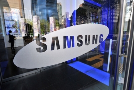 Samsung может представить складной смартфон с гибким дисплеем уже в ноябре