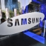 Samsung может представить складной смартфон с гибким дисплеем уже в ноябре