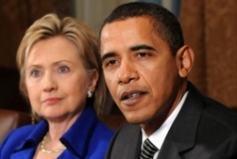 Клинтонам и Обаме прислали по почте взрывные устройства