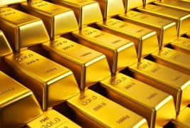 Банк Англии не выдает Мадуро 15 тонн венесуэльского золота
