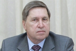 Ушаков: На пост генсека ОДКБ - 3 кандидатуры