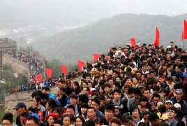 В Китае начнут идентифицировать людей по походке