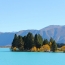 New Zealand visitors asked to help protect the environment