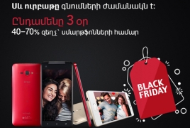 Black Friday: VivaCell-MTS offers 40-70% discounted smartphone deals