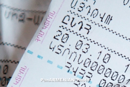 ՊԵԿ-ը թույլ կտա ավելի էժան ՀԴՄ սարքեր ներկրել