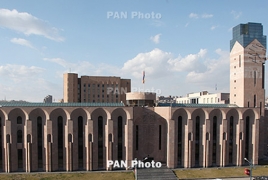 Երևանը 47.6 մլն դրամանոց գույք  նվեր կստանա