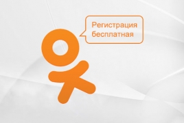 Соцсеть «Одноклассники» снимет свой первый сериал