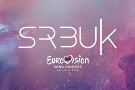 Армения назвала своего представителя на «Евровидении-2019»