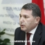 Армянский экс-министр подозревается в получении многомиллионных взяток