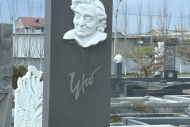 Կիմ Երիցյանի գերեզմանաքարը չեն գողացել
