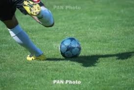 ՈւԵՖԱ-ն   €18,000-ով տուգանել է Հայաստանի ֆուտբոլի ֆեդերացիային