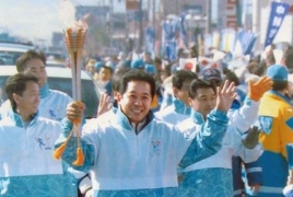 Toyota becomes Presenting Partner of Tokyo 2020 Olympic Torch Relay
