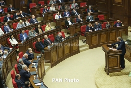 День созыва первой сессии нового парламента Армении будет объявлен 4 января