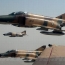 Iranian army concludes Air Force drills