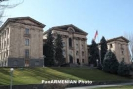 Новоизбранный парламент Армении начал свою работу