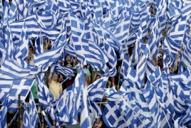 Греция подтвердит переименование Македонии