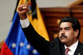 Банк Англии отказался возвращать Мадуро венесуэльское золото