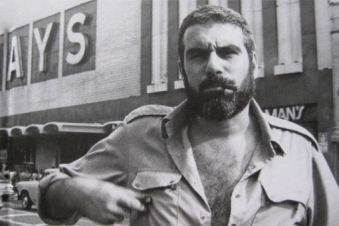 Sergei dovlatov biography 04 picture