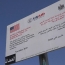 USAID cuts aid to Palestinians in West Bank and Gaza