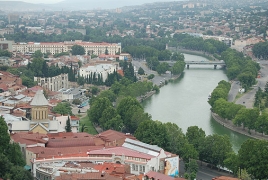 Парламент Грузии вернулся в Тбилиси