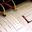В результате землетрясения в Азербайджане пострадали 30 человек
