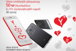 VivaCell-MTS unveils special Valentine's Day offer