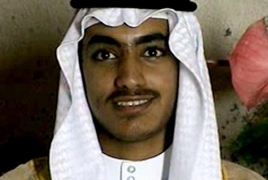 Саудовская Аравия лишила гражданства сына Усамы бен Ладена