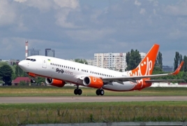 SkyUp Airlines launching Kiev-Yerevan flights