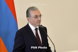 Мнацаканян и Лавров обсудили сотрудничество Армении и РФ