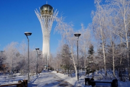 Kazakhstan's capital city Astana officially renamed Nur-sultan