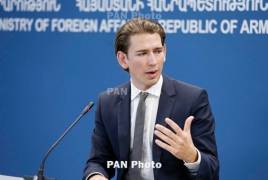 Курц: Австрия готова помочь в эффективной реализации программы реформ Армении