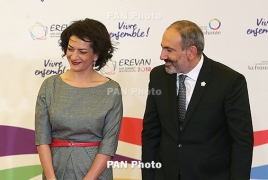 Charity headed by Armenian PM's wife raises $150,000 in Boston