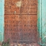 300-year-old Armenian plaque restored in India