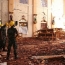 ASOS billionaire's three children killed in Sri Lanka attacks