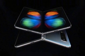 samsung fold 2 display