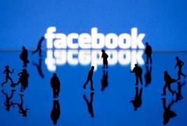 В США хотят оштрафовать Facebook на $5 млрд