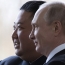 Встреча Путина и Ким Чен Ына продлилась 3.5 часа
