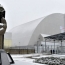 На Чернобыльской АЭС стартовала пробная эксплуатация защитного саркофага