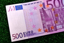 ЕС перестанет выпускать купюры по 500 евро